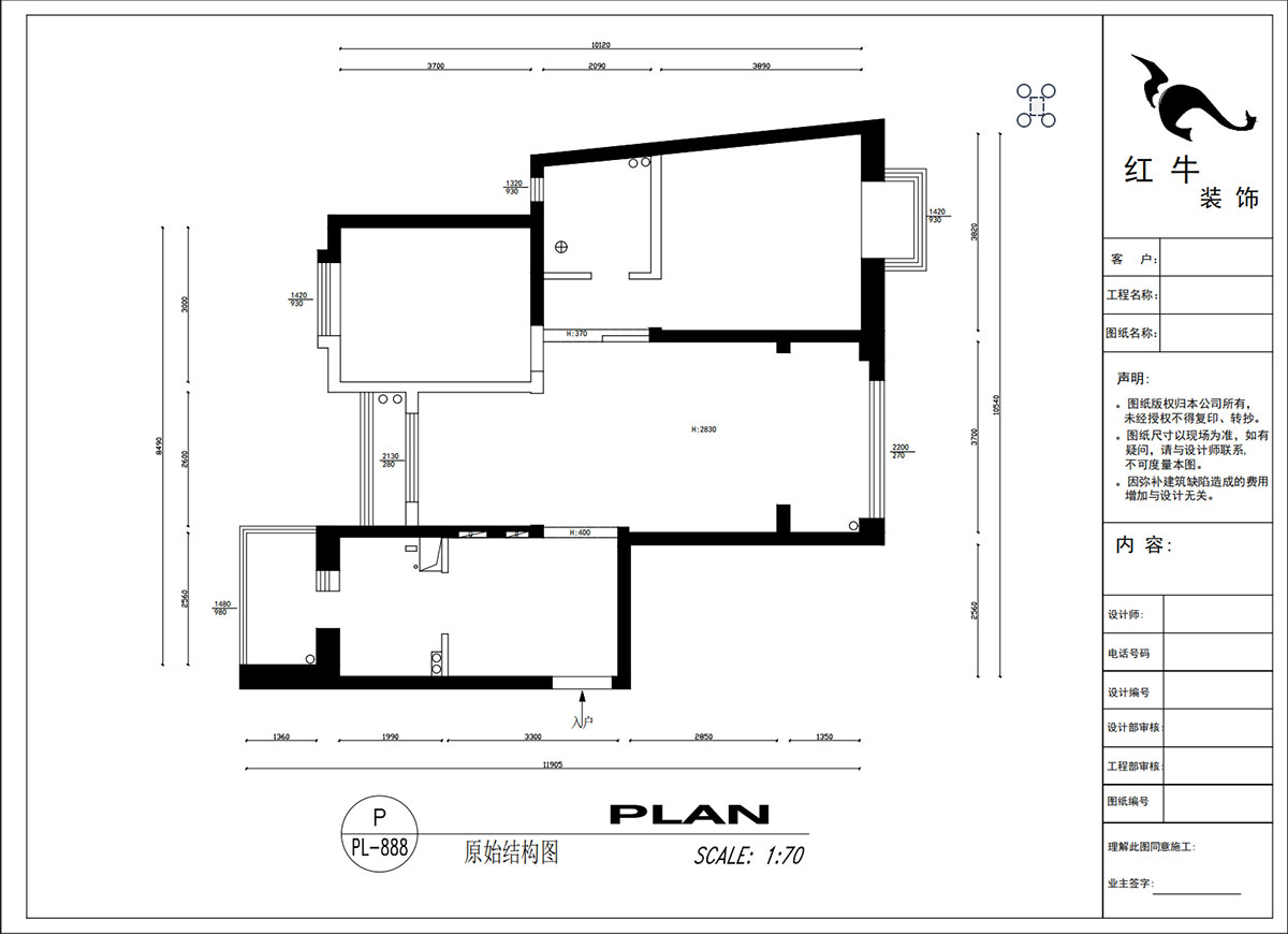 吳波|金陵灣6-3-1901-120㎡-現(xiàn)代簡約風格|3室2廳1衛(wèi)|新房裝修|定制家|全包15萬|00_01原始結構圖