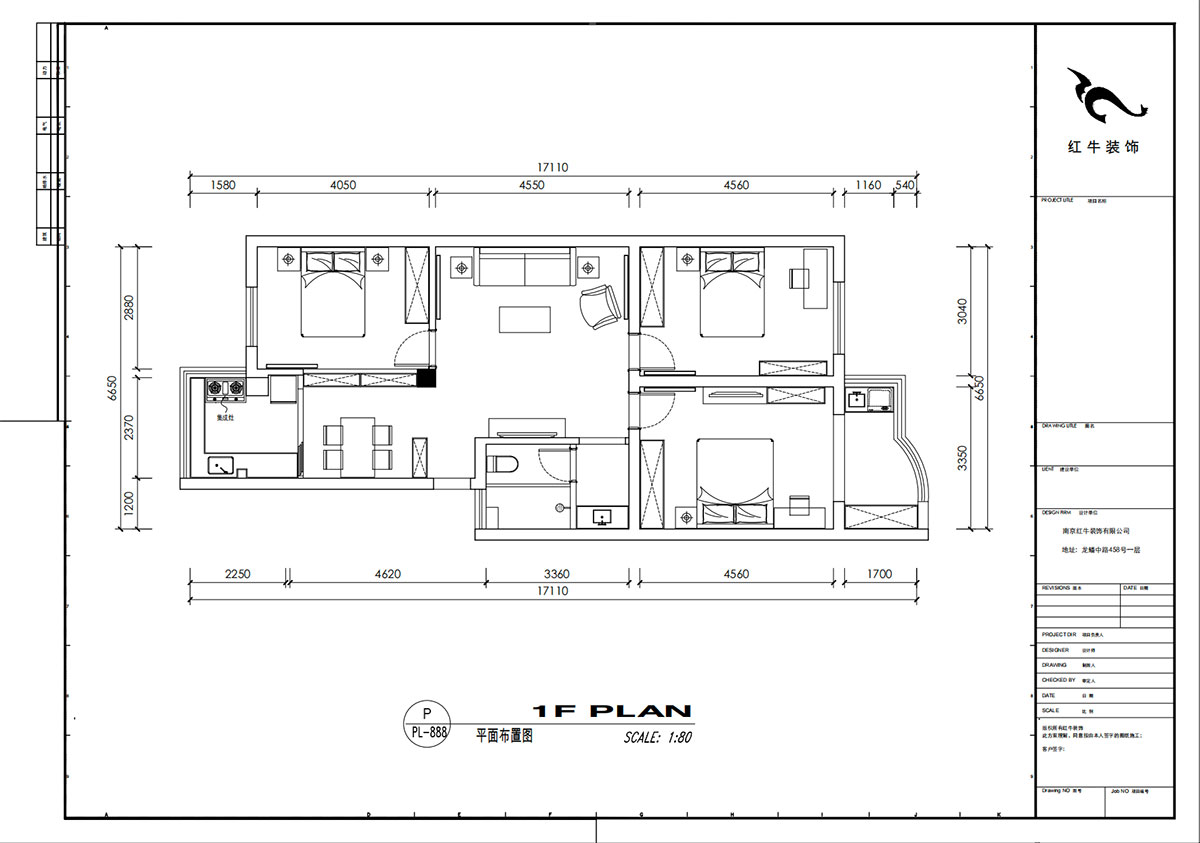 劉小勇|金信花園12-37-401-105㎡-現(xiàn)代簡約風格|3室2廳1衛(wèi)|老房裝修|定制家|全包13萬|00_02平面布置圖