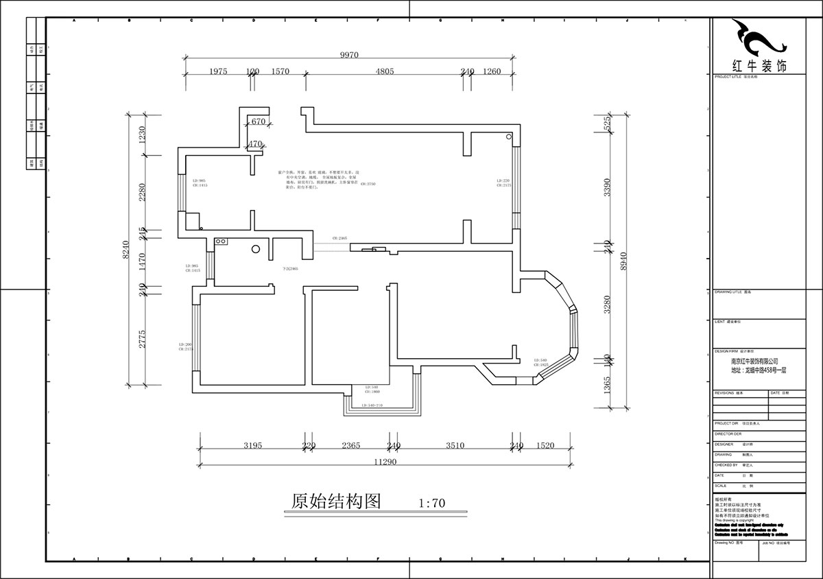 蔣?。心鲜兰o雅苑二期4-504-93㎡-現(xiàn)代簡約風格|3室1廳1衛(wèi)|毛坯房裝修|定制家|全包12萬|00_01原始結(jié)構(gòu)圖