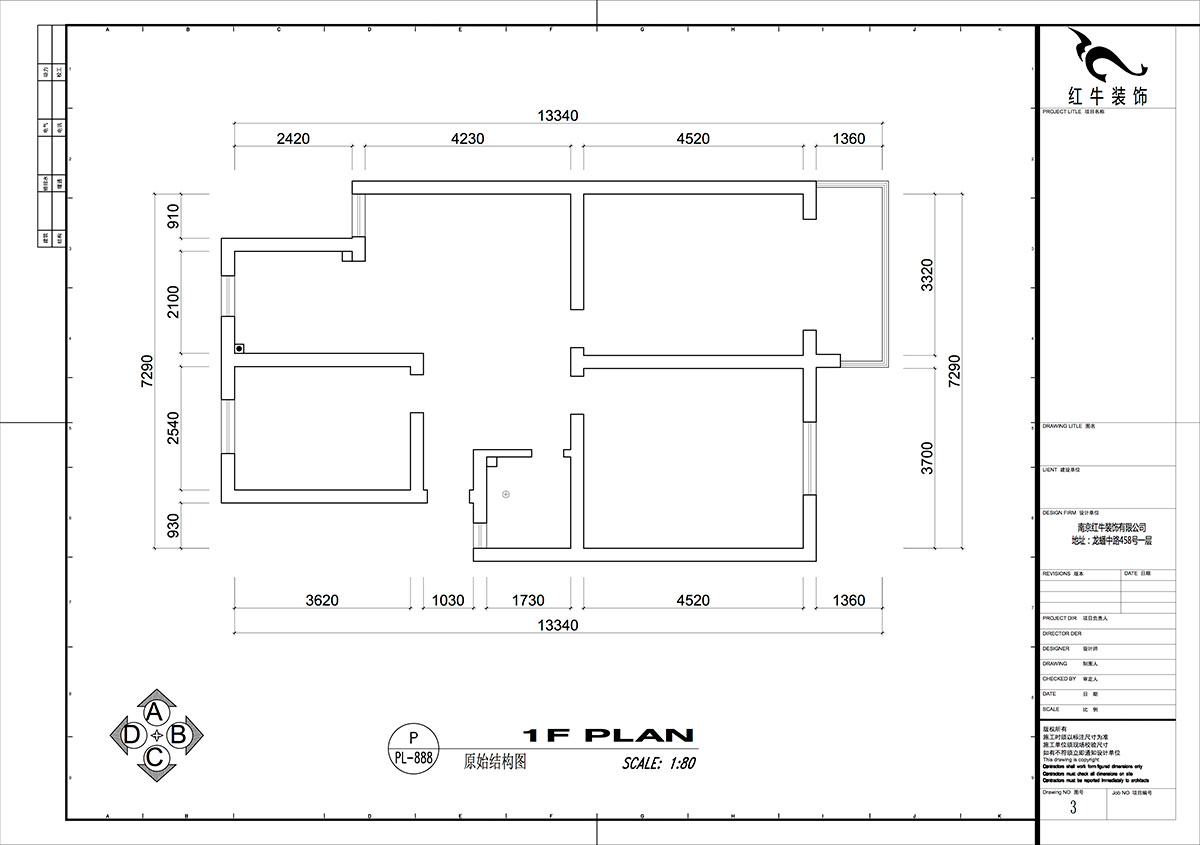 仇美蓉|太平花苑(北苑)53-601-90㎡-簡約風(fēng)格|2室2廳1衛(wèi)|老房裝修|定制家|全包12萬|00_01原始結(jié)構(gòu)圖