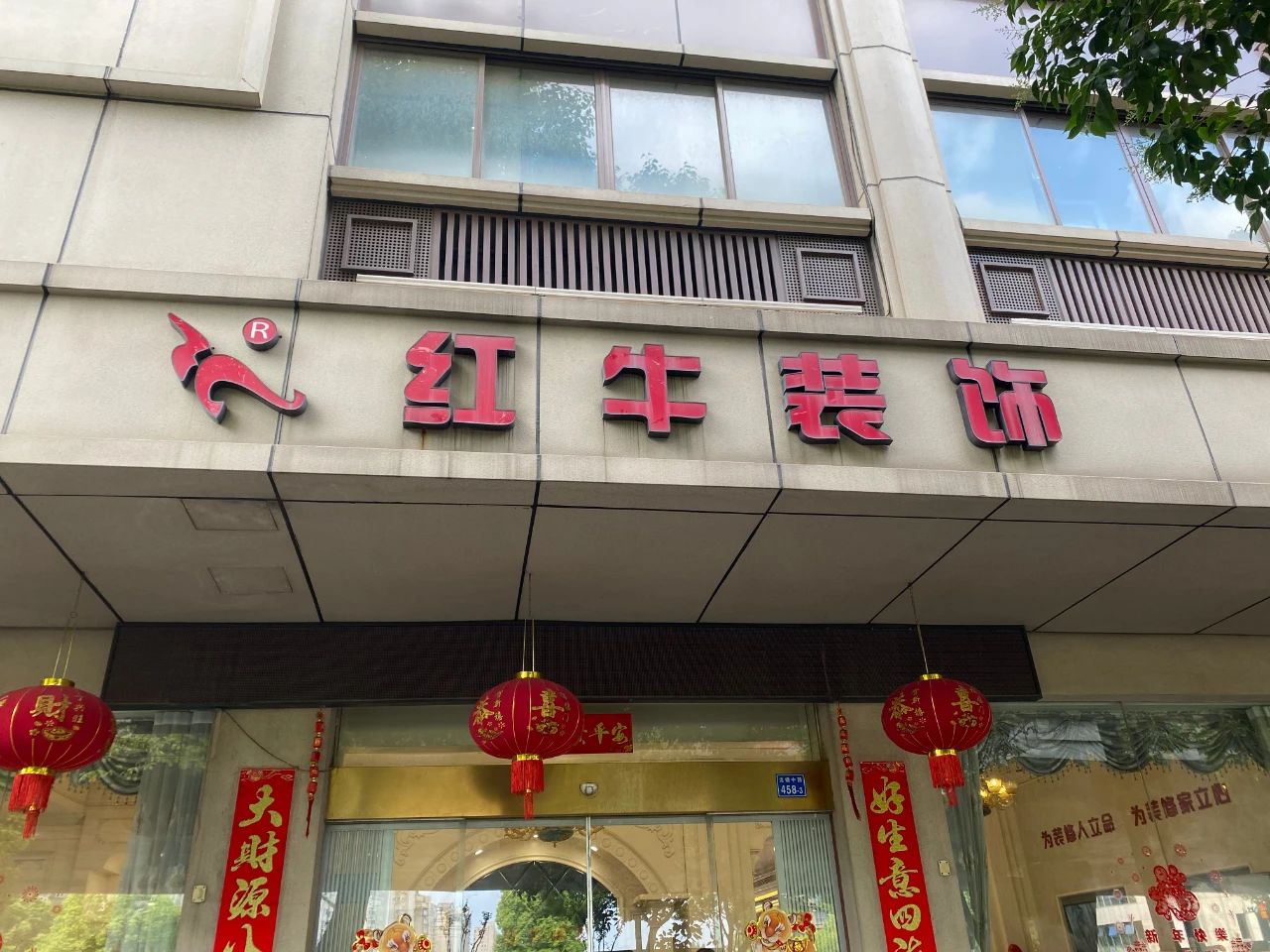 裝修寶典：既想保證裝修品質(zhì)，又不想多花冤枉錢(qián)的進(jìn)來(lái)……