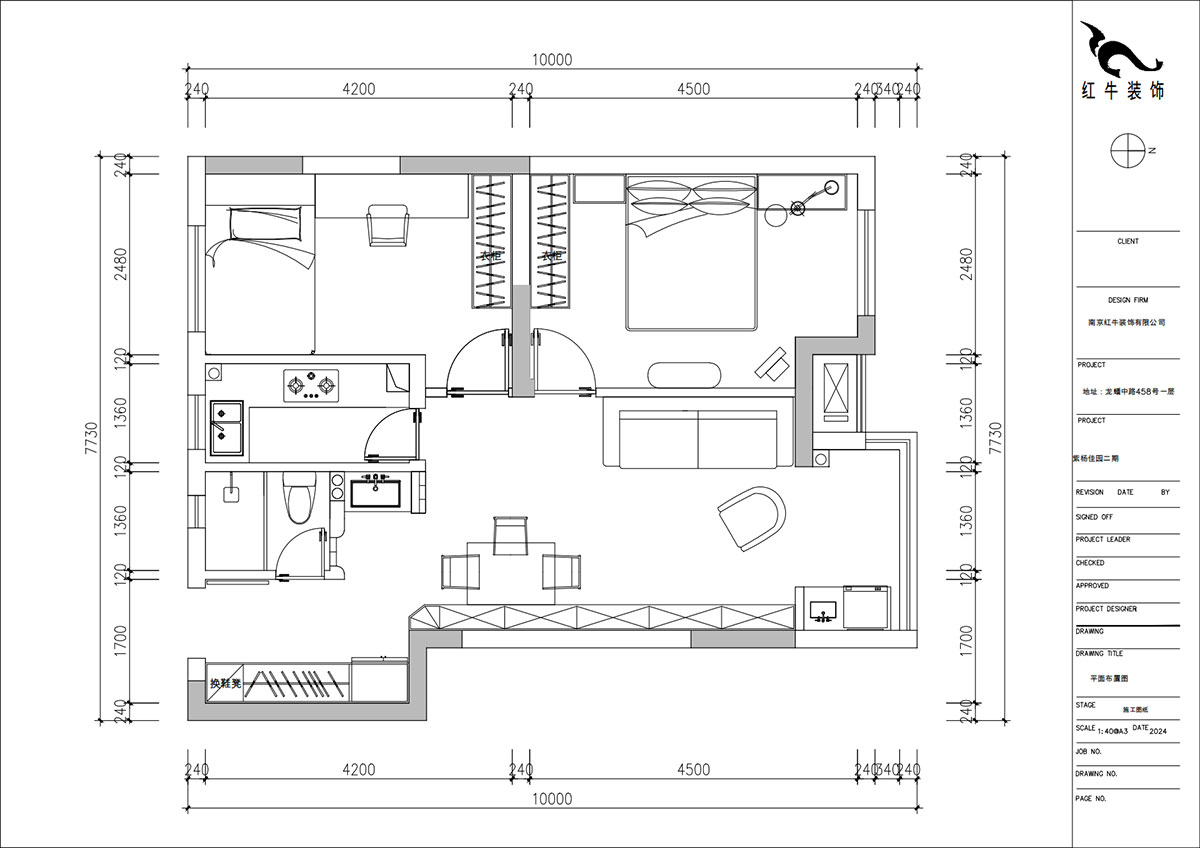朱明琪｜紫楊佳園二期24-1-903-85㎡-原木風(fēng)格｜2室1廳1衛(wèi)｜新房裝修｜定制家｜全包11萬(wàn)｜00_02平面布置圖
