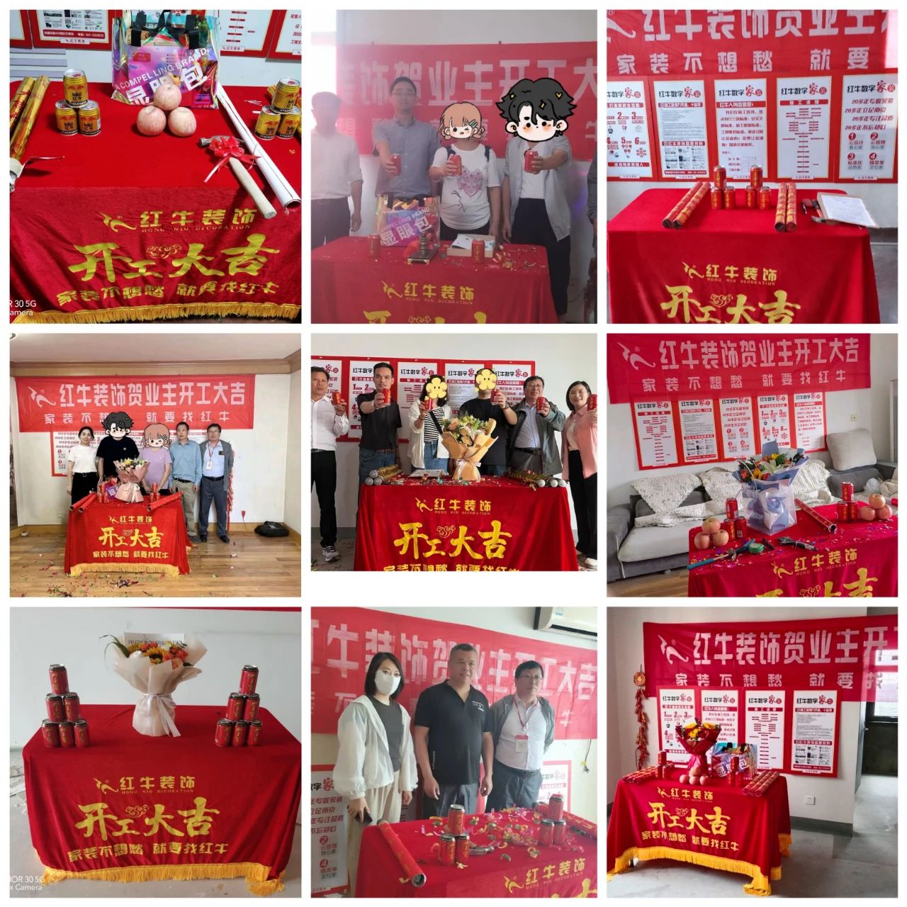 超熱乎的！接連不斷的客戶真實評價！以口碑鑄就品牌力量！