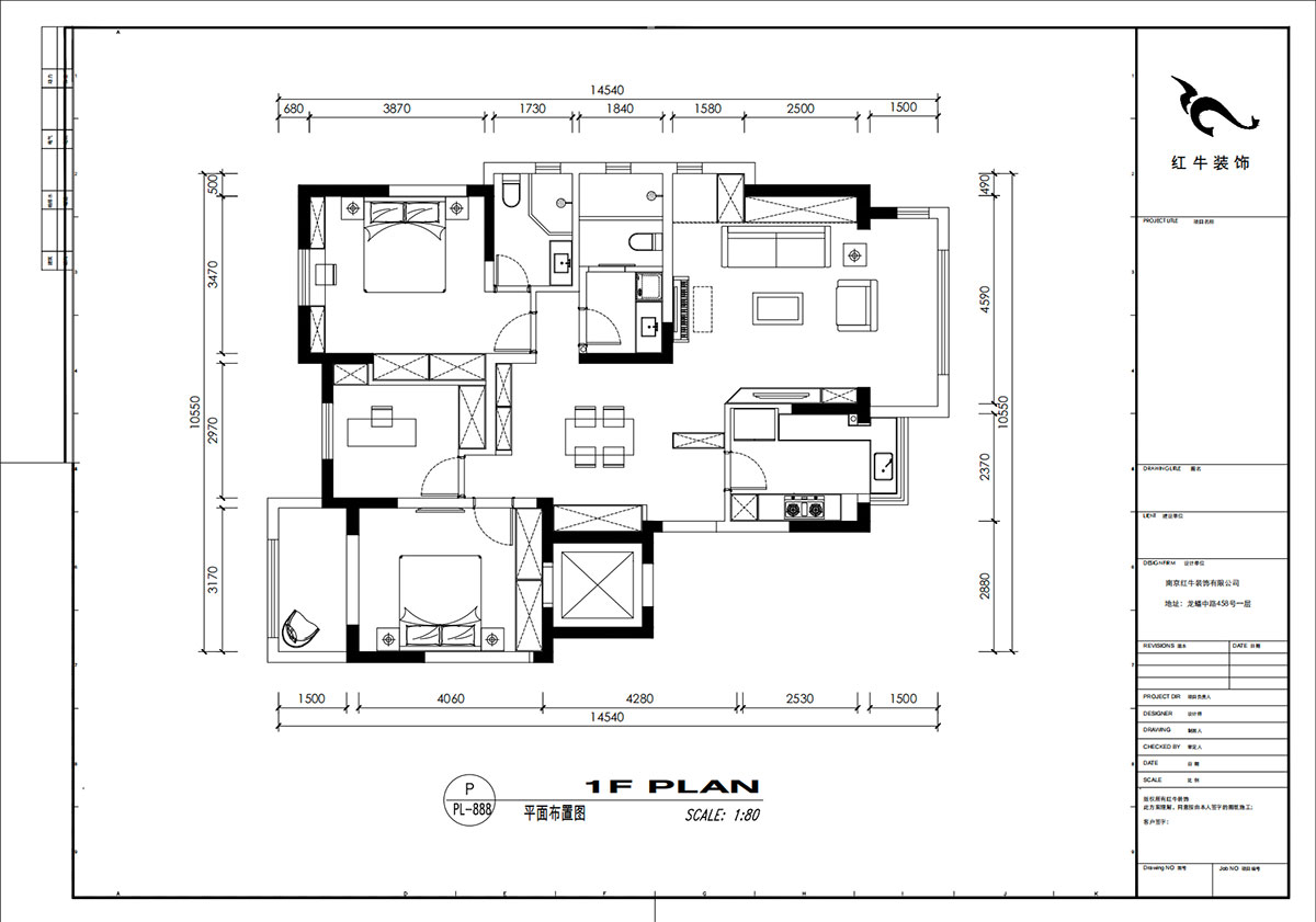 劉小勇|柏悅瀾庭28-206-125㎡-現(xiàn)代簡(jiǎn)約風(fēng)格|3室2廳2衛(wèi)|老房裝修|定制家|全包17萬|00_02平面布置圖