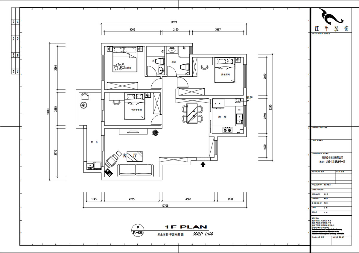 魏明花|紫金東郡57-504-113㎡-現(xiàn)代簡(jiǎn)約風(fēng)格|3室2廳2衛(wèi)|二手房改造|定制家|全包16萬(wàn)|00_02平面布置圖