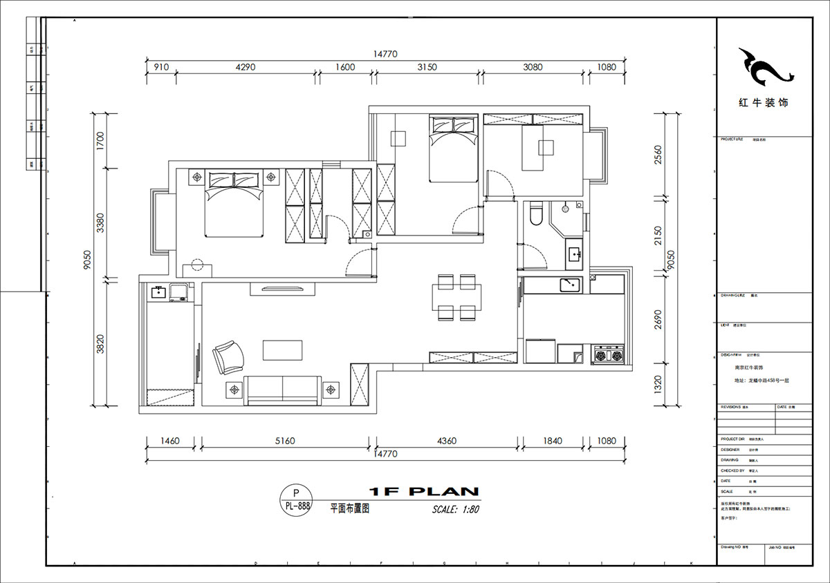 劉小勇|江南名府3-204-115㎡-簡美風格|3室2廳1衛(wèi)|老房裝修|定制家|全包13萬|00_02平面布置圖