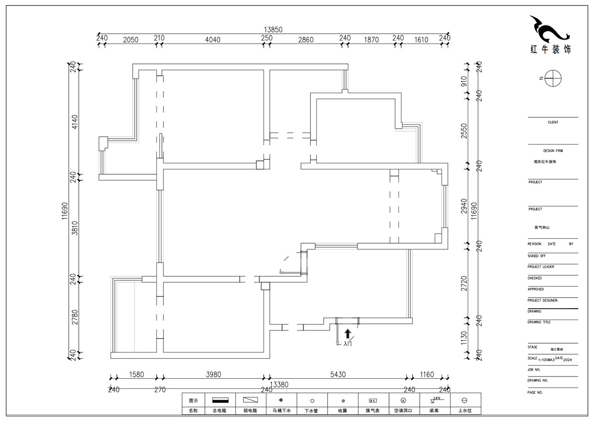 朱明琪|紫氣鐘山21-1-202-110㎡-北歐風(fēng)格|3室2廳1衛(wèi)|老房裝修|定制家|全包15萬|00_01原始結(jié)構(gòu)圖