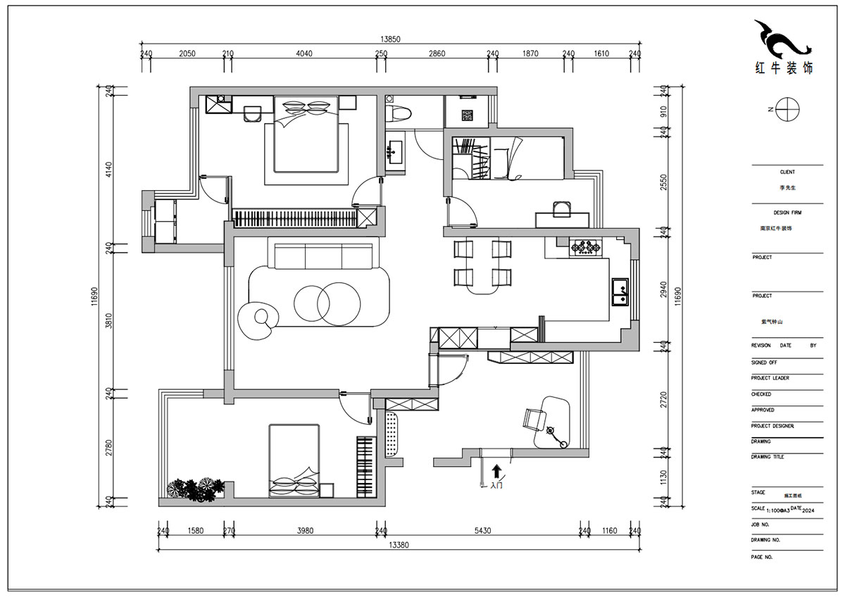 朱明琪|紫氣鐘山21-1-202-110㎡-北歐風(fēng)格|3室2廳1衛(wèi)|老房裝修|定制家|全包15萬|00_02平面結(jié)構(gòu)圖