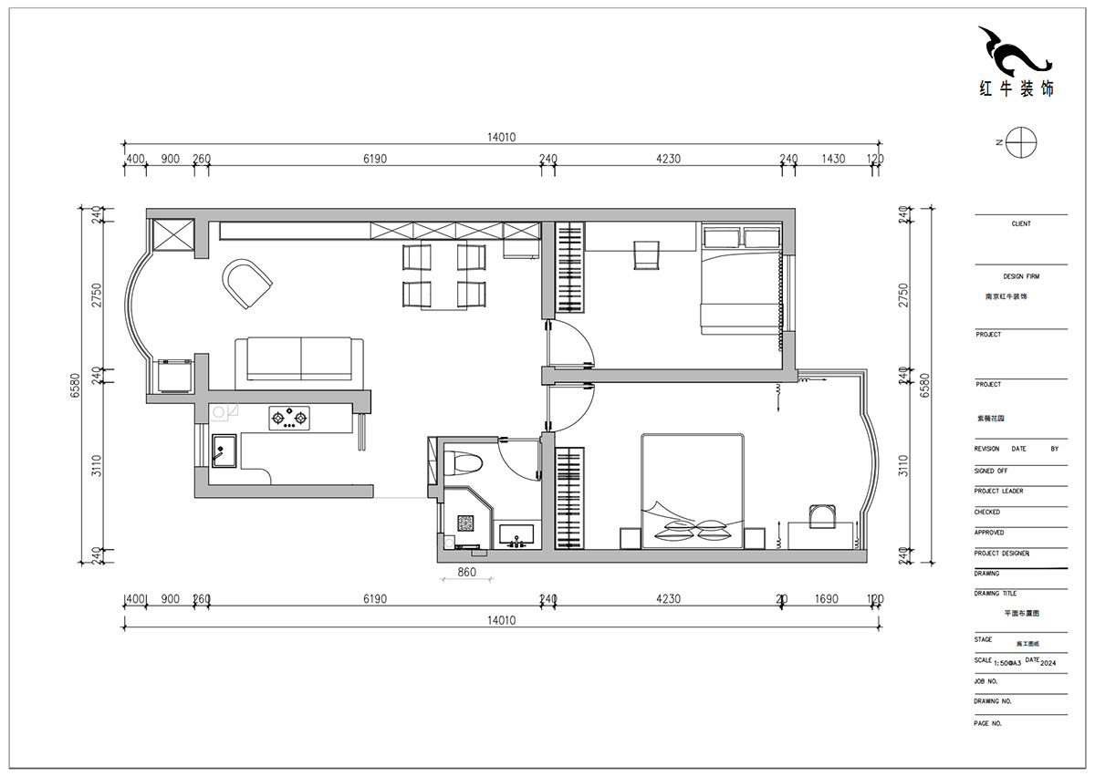 朱明琪|紫薇花園2-302-72㎡-現代風格|2室2廳1衛(wèi)|老房裝修|定制家|全包12萬|00_02平面布置圖
