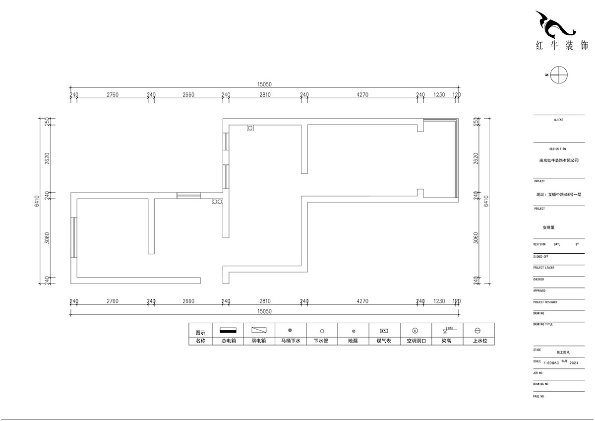 朱明琪｜安德里230號3-501-60㎡-輕法式原木風(fēng)｜2室1廳1衛(wèi)｜老房裝修｜定制家｜全包9萬｜00_01原始結(jié)構(gòu)圖