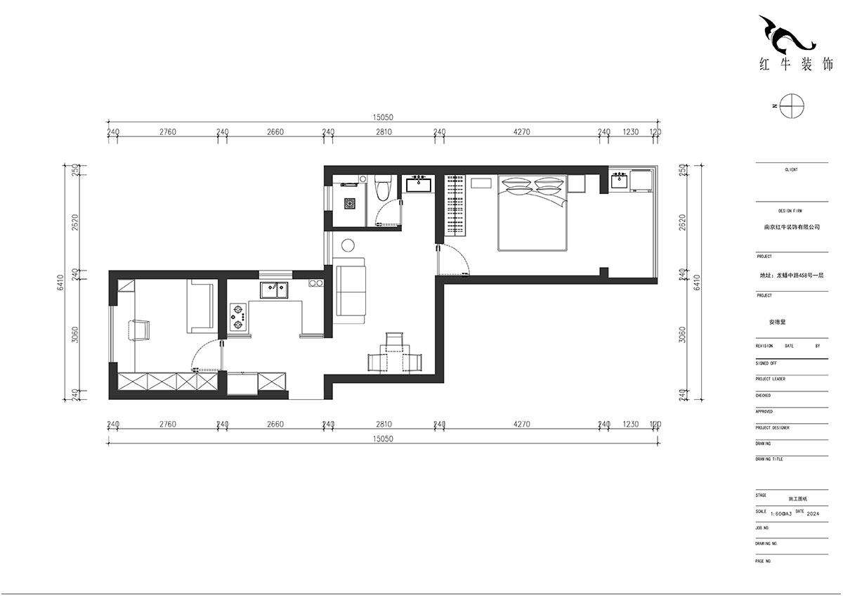 朱明琪｜安德里230號3-501-60㎡-輕法式原木風(fēng)｜2室1廳1衛(wèi)｜老房裝修｜定制家｜全包9萬｜00_02平面布置圖