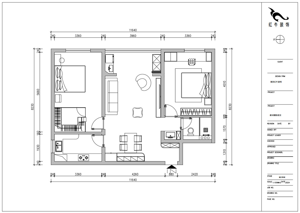 朱明琪|朗詩國際街區(qū)中園6-1-602-100㎡-現(xiàn)代原木風(fēng)格|2室1廳1衛(wèi)|老房裝修|定制家|全包11萬|00_02平面布置圖
