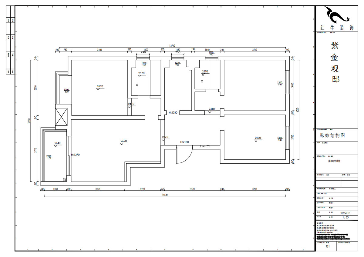 賈庭｜紫金觀邸3-408-105㎡-北歐奶油風(fēng)格｜3室2廳1廚2衛(wèi)｜老房裝修｜定制家｜全包12