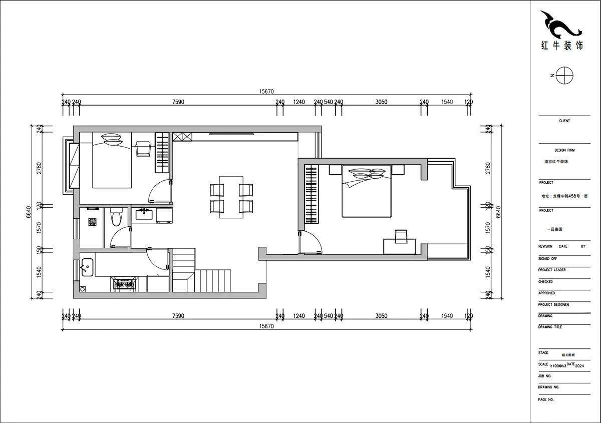 暖心！設(shè)計(jì)&施工贏口碑，業(yè)主送致謝錦旗！