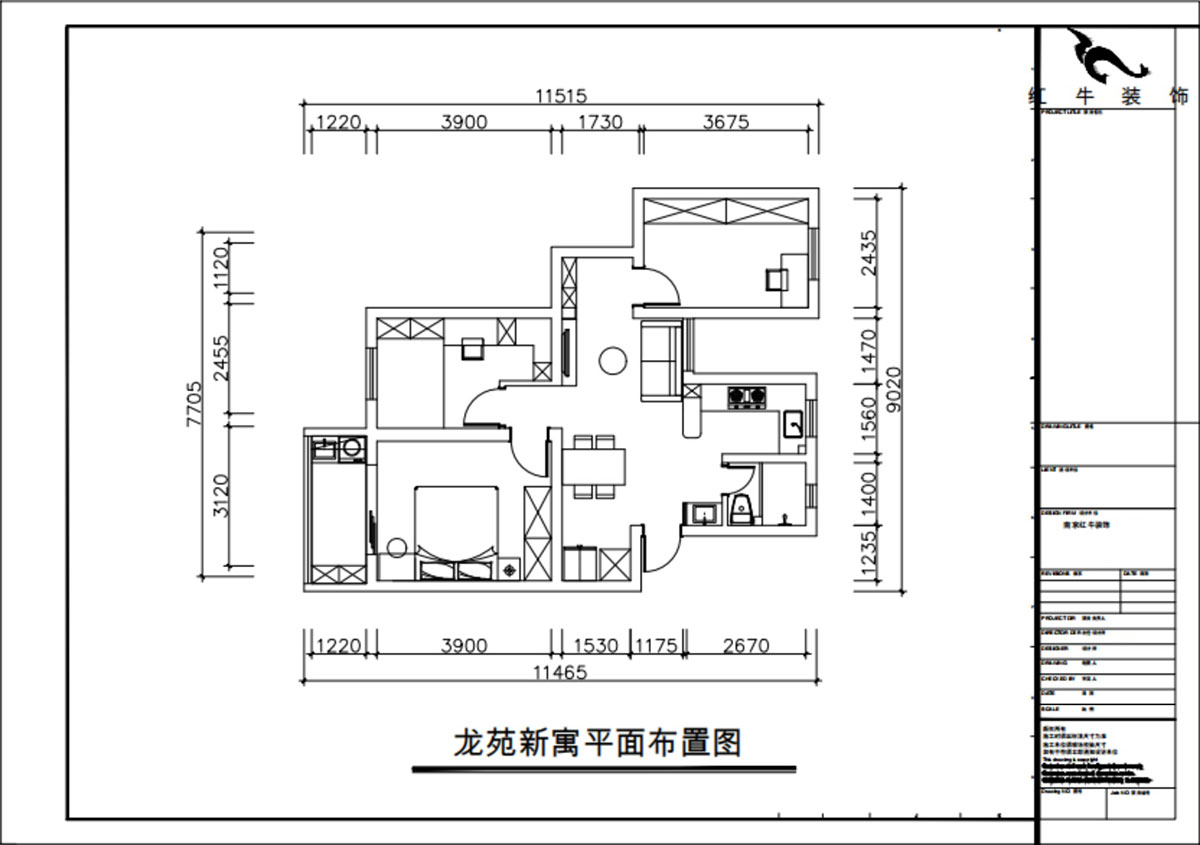 朱彥｜龍苑新寓四村6-22-302-75㎡-現代簡約風格｜2室2廳1衛(wèi)｜老房改造｜定制家｜全包10萬｜00_02平面布置圖