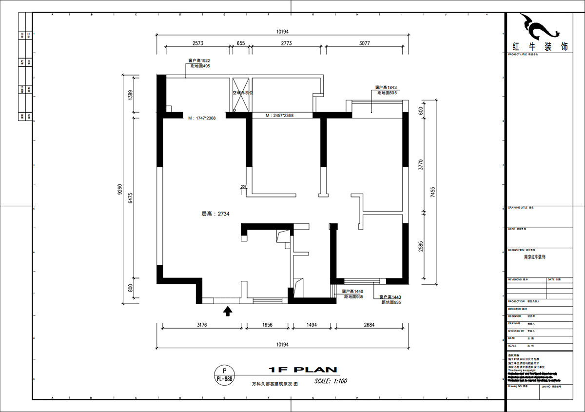 魏明花|萬科久都薈A區(qū)2-2102-89㎡-現(xiàn)代簡約風(fēng)格|3室2廳1衛(wèi)|二手房裝修|定制家|全包12萬|00_01建筑原況圖