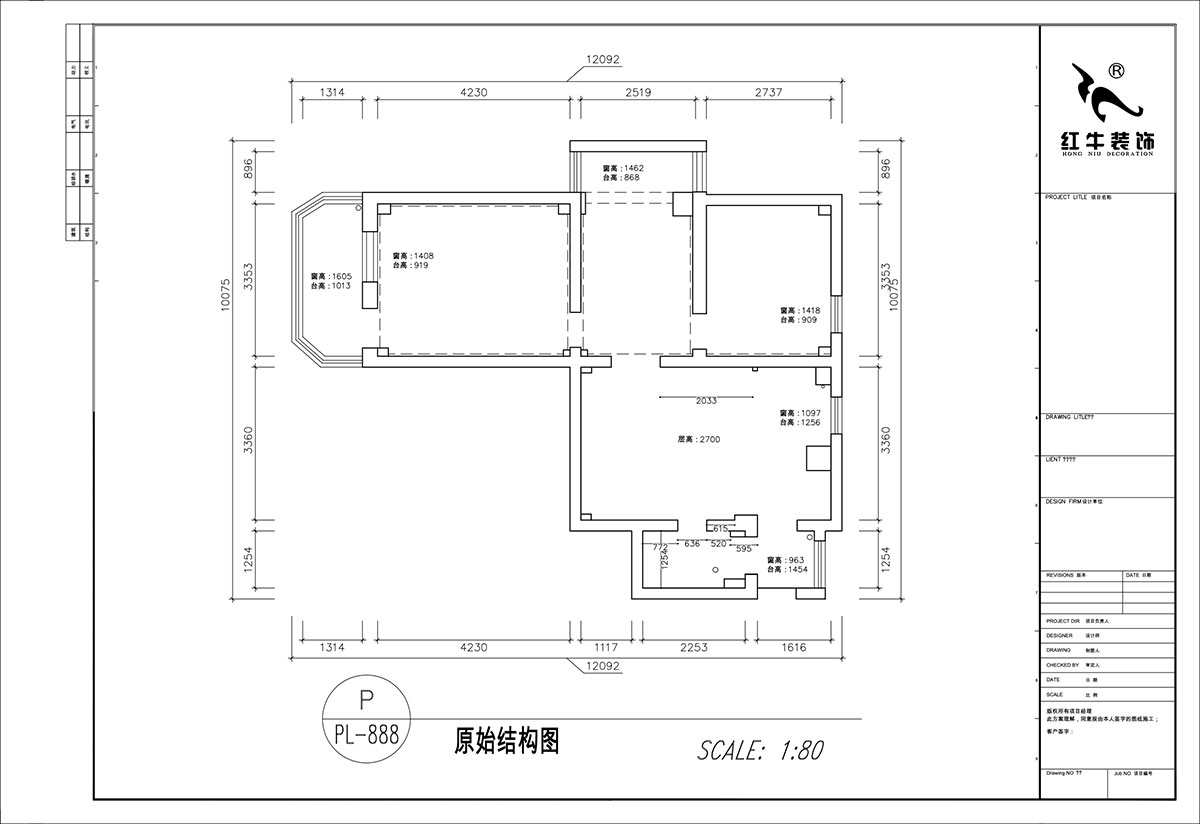 顧娟|鎖金二村21-1105-77㎡-現(xiàn)代風格|2室2廳1衛(wèi)|舊房裝修|定制家|全包11萬|00_01原始結(jié)構圖