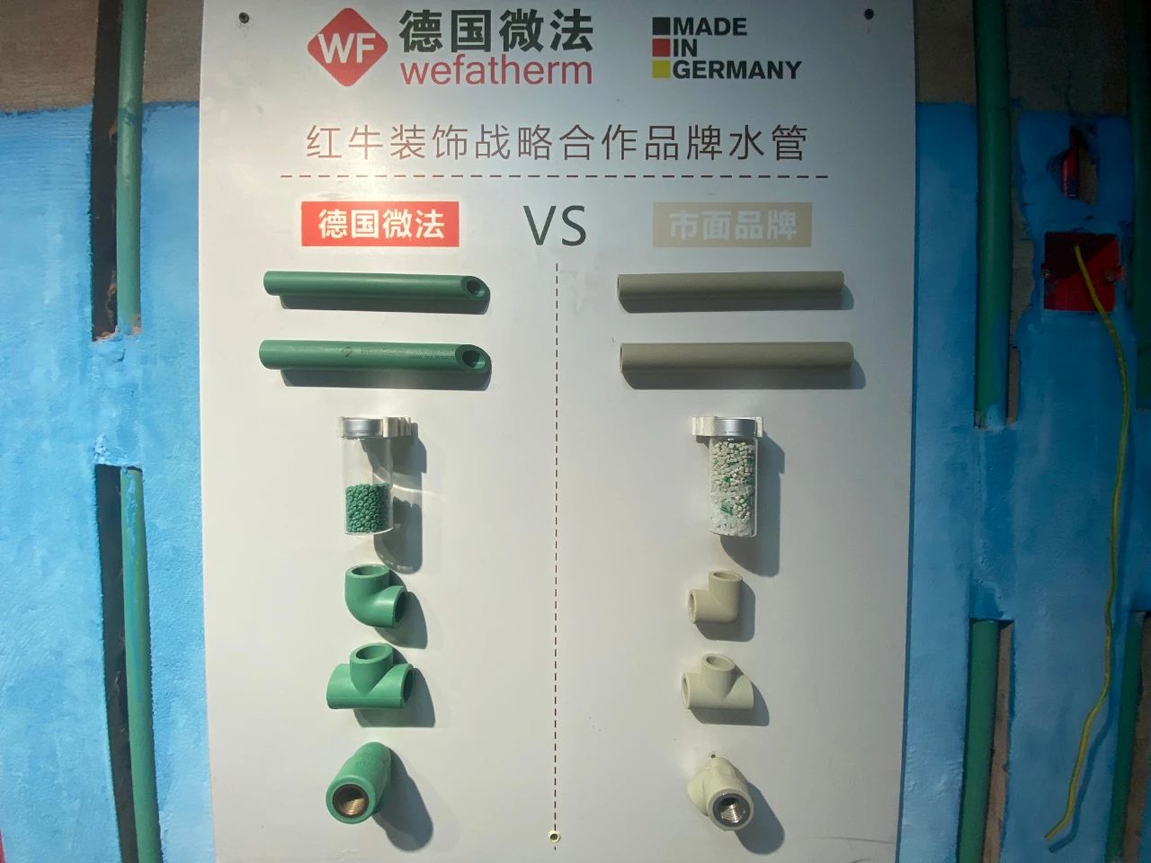 終于知道為何南京紅牛裝飾人氣這么火爆