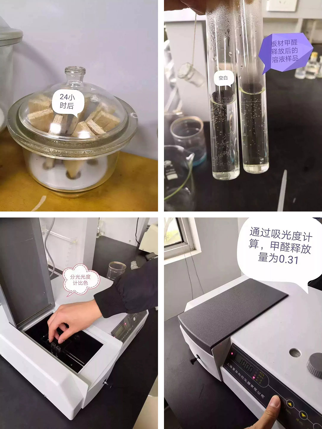 南京裝修避坑指南：裝修材料的選擇，直接影響您入住新家的早晚？