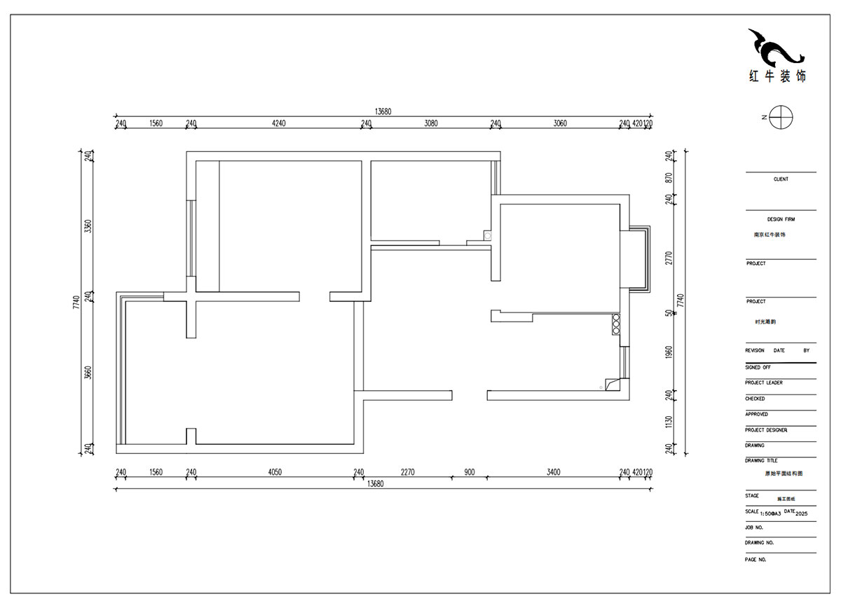 朱明琪｜時光澔韻3-2-902-90㎡-現(xiàn)代中古風(fēng)｜2室2廳1衛(wèi)｜老房裝修｜定制家｜全包13萬｜00_01原始結(jié)構(gòu)圖