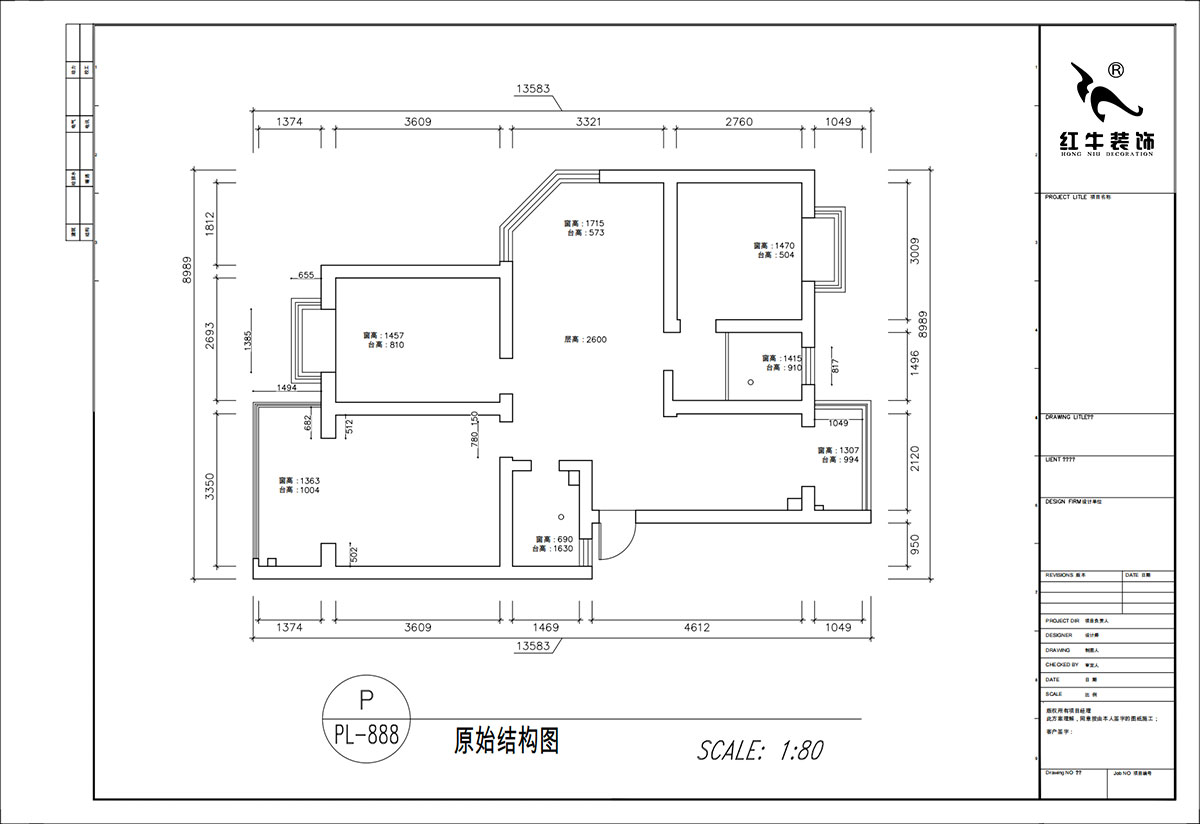 顧娟|春天家園11-37-402-90㎡-現(xiàn)代簡約風(fēng)格|3室2廳2衛(wèi)|舊房裝修|定制家|全包12萬|00_01原始結(jié)構(gòu)圖