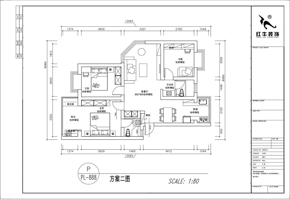 顧娟|春天家園11-37-402-90㎡-現(xiàn)代簡約風(fēng)格|3室2廳2衛(wèi)|舊房裝修|定制家|全包12萬|00_02平面布置圖