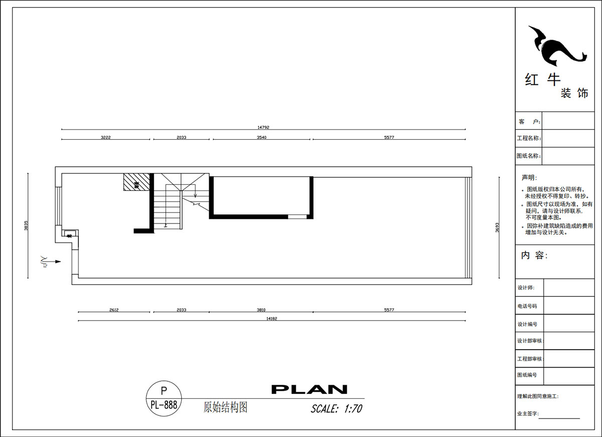 吳波|錦虹美苑15-802-65㎡-現(xiàn)代風(fēng)格|2室1廳1衛(wèi)|舊房裝修|定制家|全包10萬(wàn)|00_01原始結(jié)構(gòu)圖