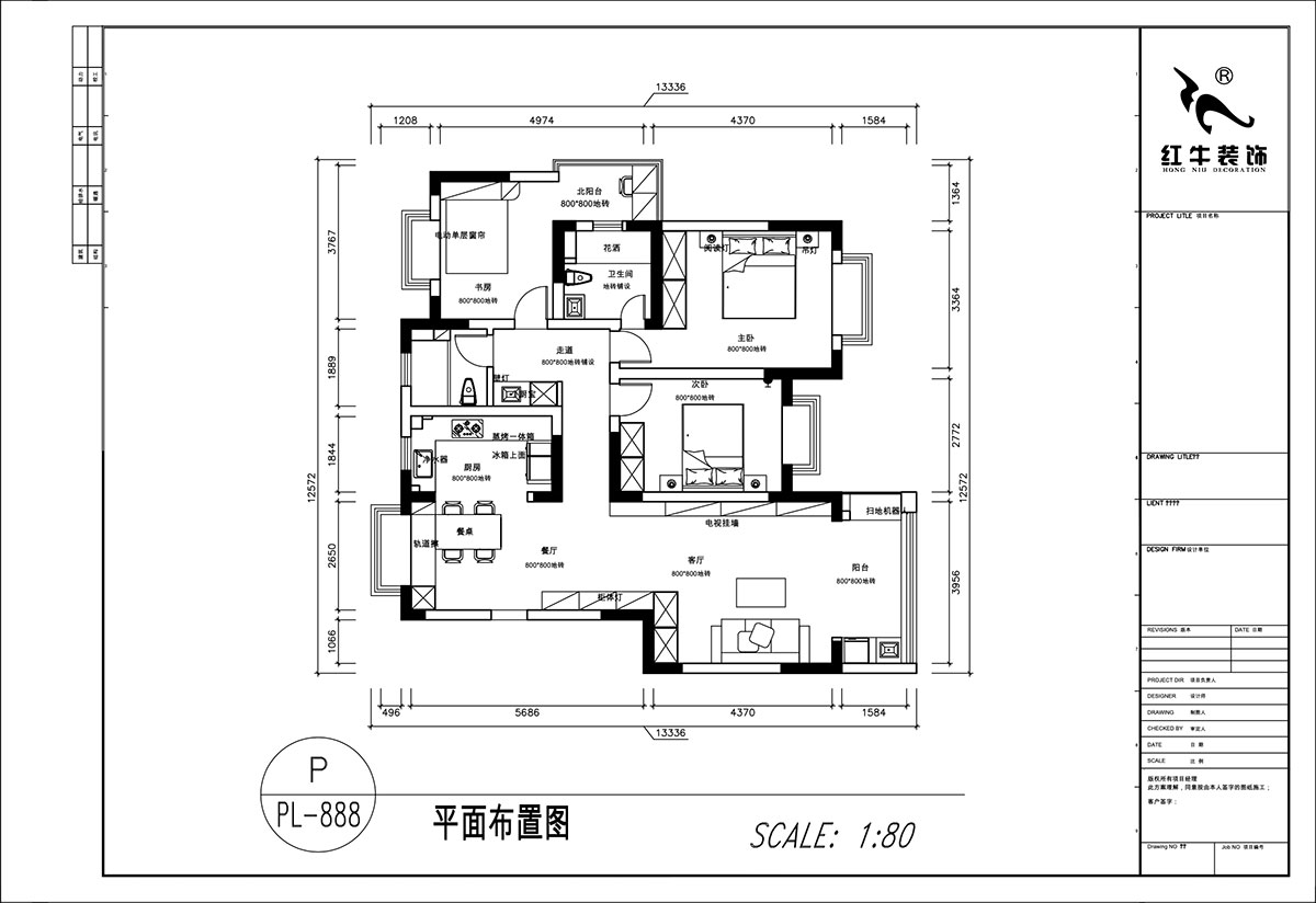 顧娟|挪威森林13-501-125㎡-中古風(fēng)|3室2廳2衛(wèi)|舊房裝修|定制家|全包17萬|00_02平面布置圖