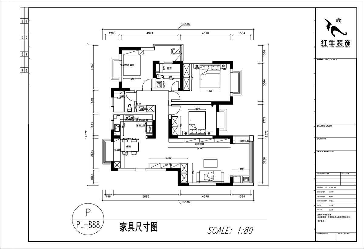 顧娟|挪威森林13-501-125㎡-中古風(fēng)|3室2廳2衛(wèi)|舊房裝修|定制家|全包17萬|00_03家具尺寸圖
