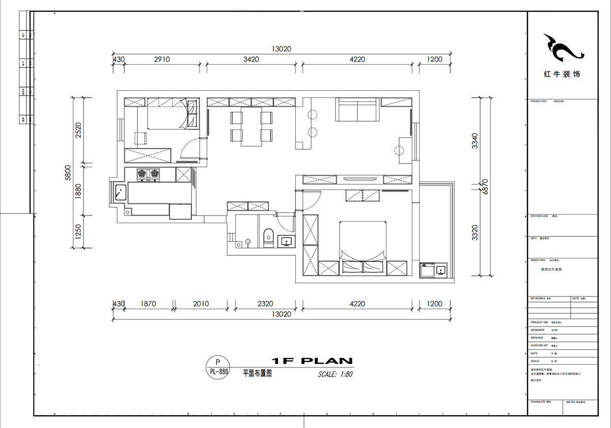劉小勇|龍?bào)粗新?66號(hào)401室-83㎡-現(xiàn)代簡(jiǎn)約風(fēng)格|2室2廳1衛(wèi)|老房裝修|定制家|全包10萬(wàn)|00_02平面布置圖