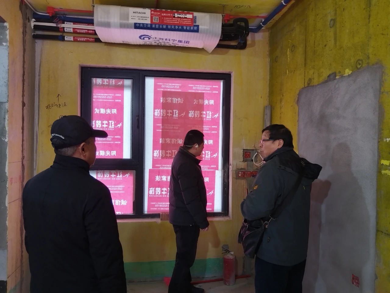 南京紅牛裝飾：五一提前“放價(jià)”，門店人氣爆滿！僅限前20戶！