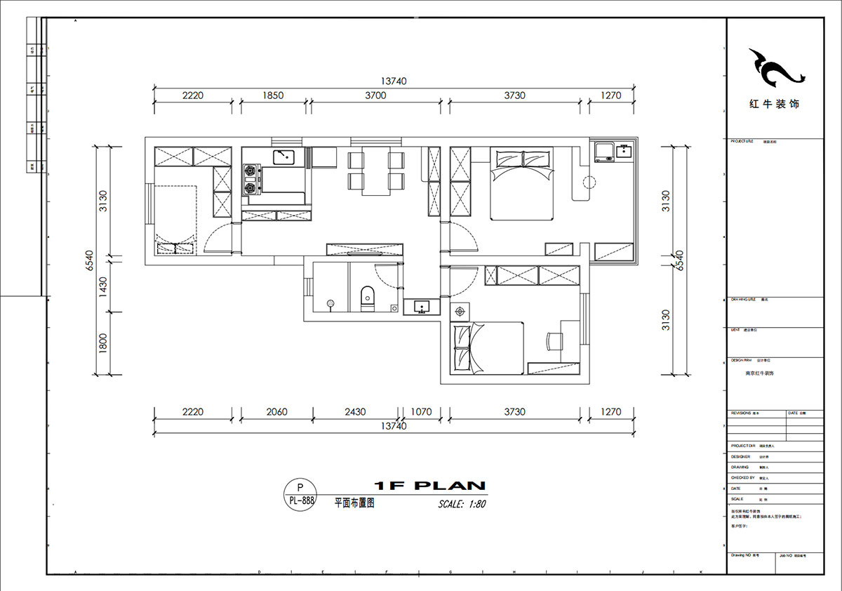 劉小勇|寧工新寓二村115號(hào)501-75㎡-現(xiàn)代簡(jiǎn)約風(fēng)格|3室1廳1衛(wèi)|老房裝修|定制家|全包10萬|00_02平面布置圖