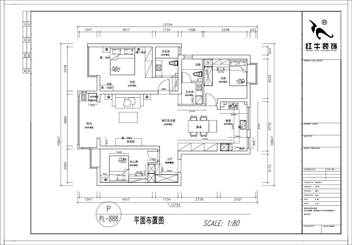 顧娟|紫金明珠4幢202室-120㎡-現(xiàn)代簡約風格|3室2廳2衛(wèi)|舊房裝修|定制家|全包17萬|00_02平面布置圖