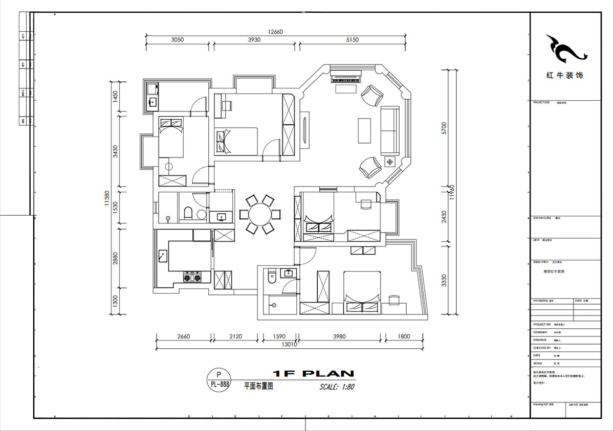 劉小勇|楓丹白露城市花園-30號(hào)樓501室-140㎡-法式中古風(fēng)格|4室2廳2衛(wèi)|老房裝修|定制家|全包21萬(wàn)|00_02平面布置圖