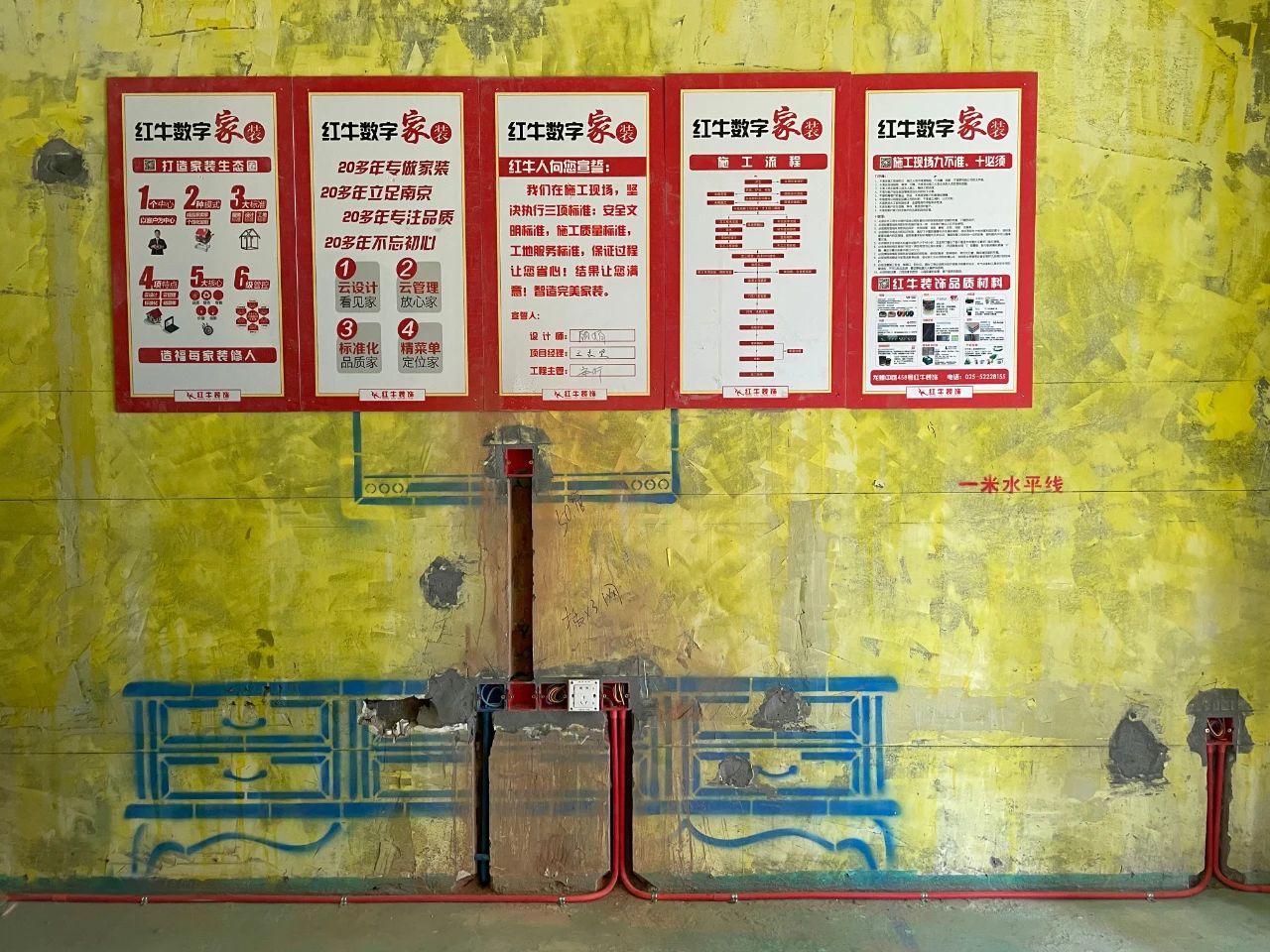 裝修寶典：既想保證裝修品質(zhì)，又不想多花冤枉錢(qián)的進(jìn)來(lái)……