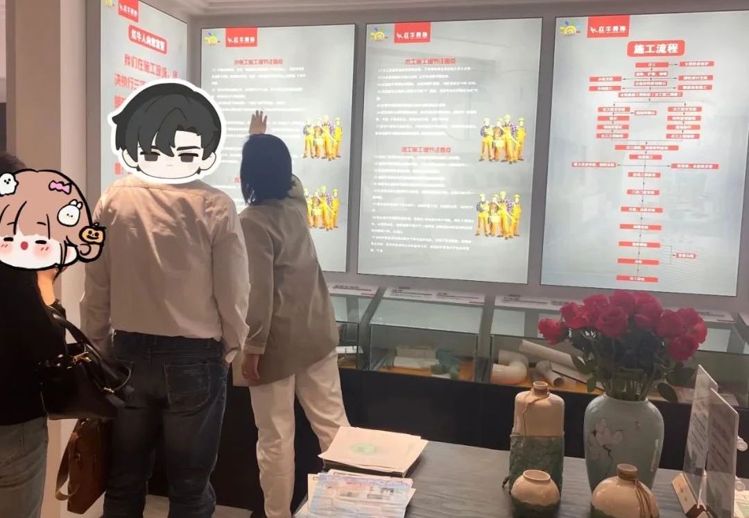 見證實力｜五一節(jié)后裝修狂歡不止，南京紅牛裝飾門店爆單預(yù)警！速圍觀！