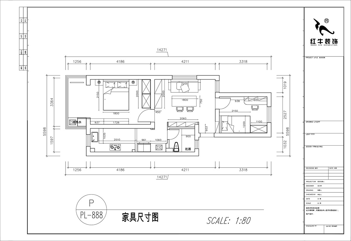 顧娟|育才公寓32-502-66㎡-法式風(fēng)格|2室1廳1衛(wèi)|舊房裝修|定制家|全包11