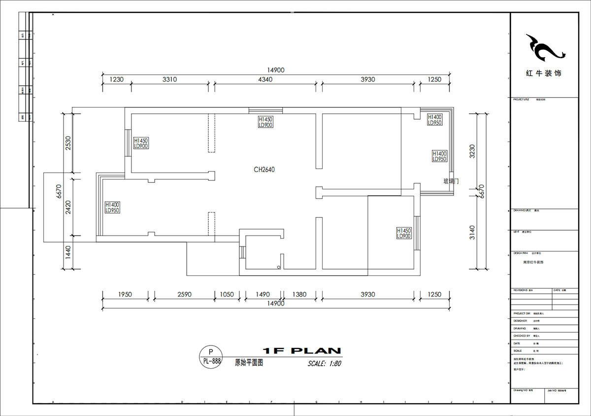 劉小勇|復(fù)成里44-109-94㎡-現(xiàn)代簡約風格|3室2廳1衛(wèi)|老房裝修|定制家|全包10