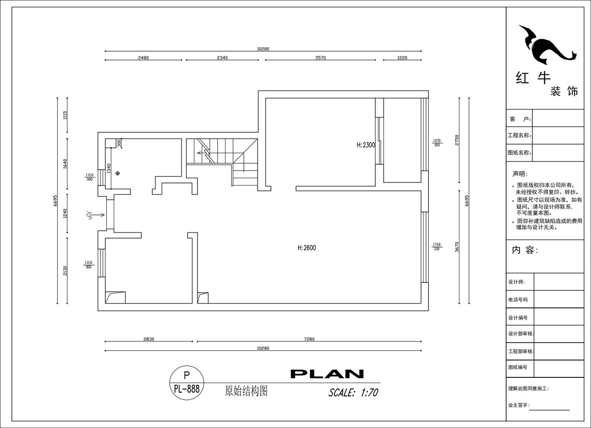吳波|華府國(guó)際43-1-707-148㎡-輕法風(fēng)格|復(fù)式|4室2廳3衛(wèi)|舊房裝修|定制家|全包18萬|00_01一樓原始結(jié)構(gòu)圖