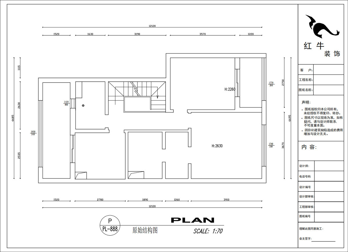 吳波|華府國(guó)際43-1-707-148㎡-輕法風(fēng)格|復(fù)式|4室2廳3衛(wèi)|舊房裝修|定制家|全包18萬|00_02二樓原始結(jié)構(gòu)圖