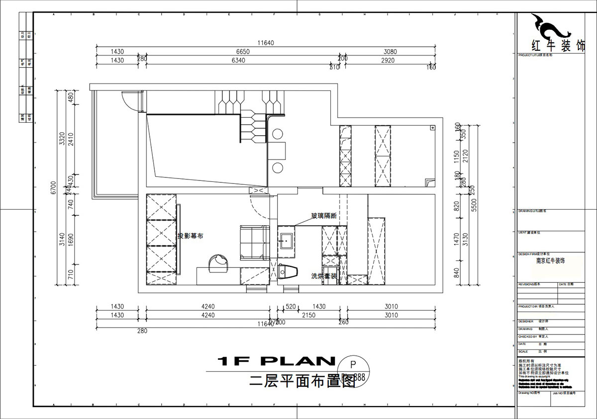 劉萍萍｜興隆新寓興宏園8-1-701-120㎡-奶油風(fēng)格｜躍層｜3室2廳2衛(wèi)｜老房裝修｜定制家｜全包16
