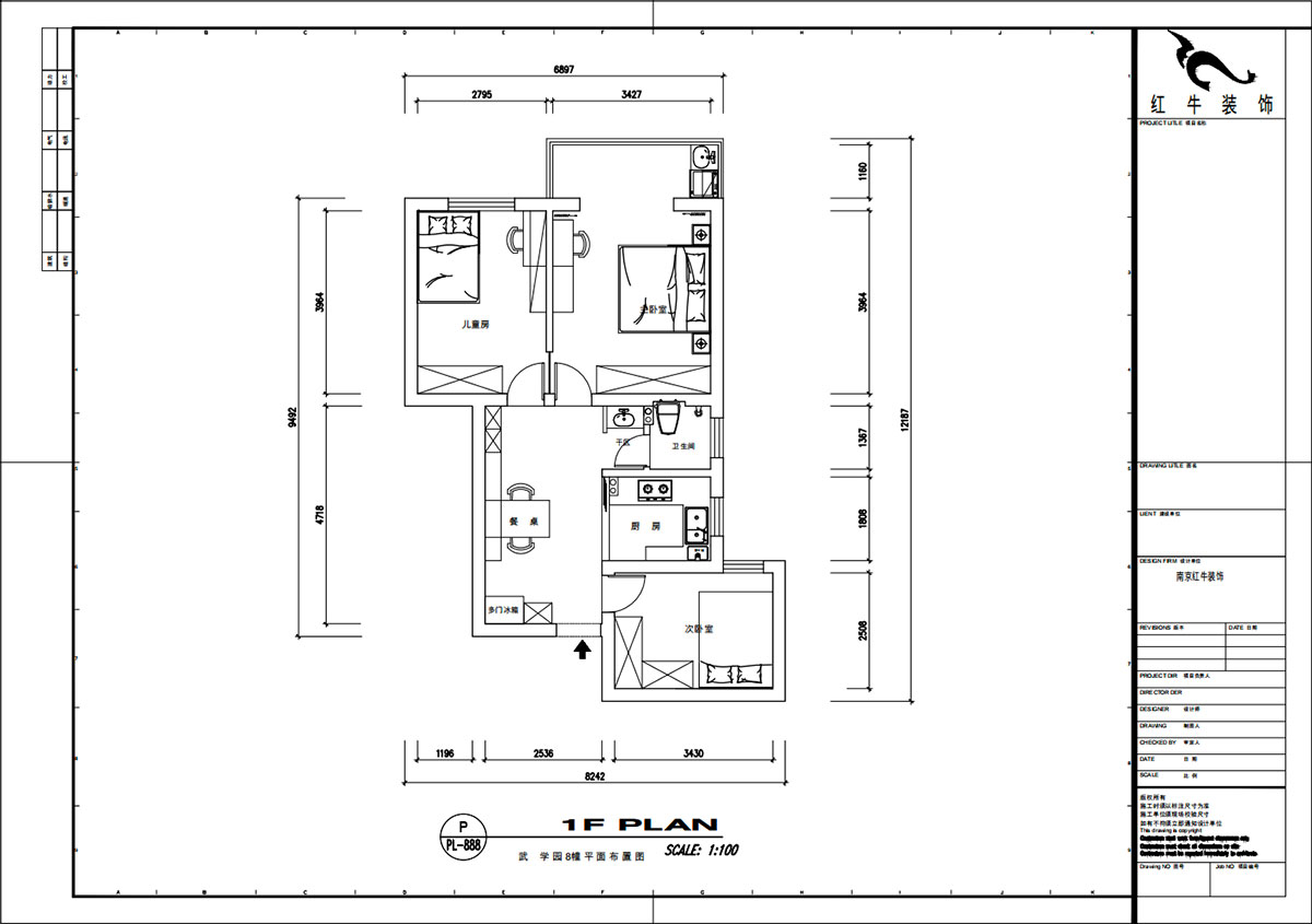 魏明花|武學(xué)園8-2505-82㎡-現(xiàn)代簡(jiǎn)約風(fēng)格|3室1廳1衛(wèi)|二手房裝修|定制家|全包14萬|00_02平面布置圖
