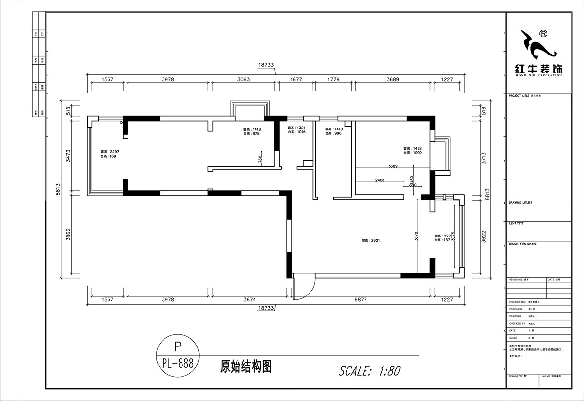 顧娟|御道嘉庭8-3-612-108㎡-中古風|3室2廳2衛(wèi)|舊房裝修|定制家|全包12