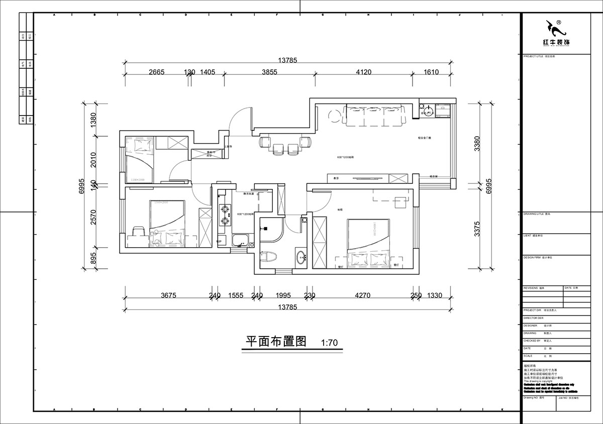 蔣琛｜白云雅居21-202-88㎡-現(xiàn)代簡(jiǎn)約風(fēng)格｜3室2廳1衛(wèi)｜新房裝修｜定制家｜全包11萬｜00_02平面布置圖