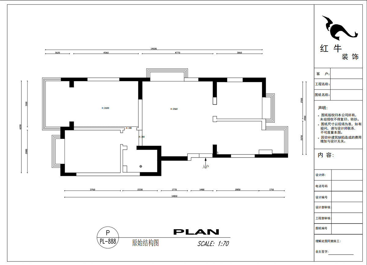 吳波|后宰門東村82號院1-801-95㎡-歐式風格|3室2廳1衛(wèi)|舊房裝修|定制家|全包12萬|00_01原始結構圖