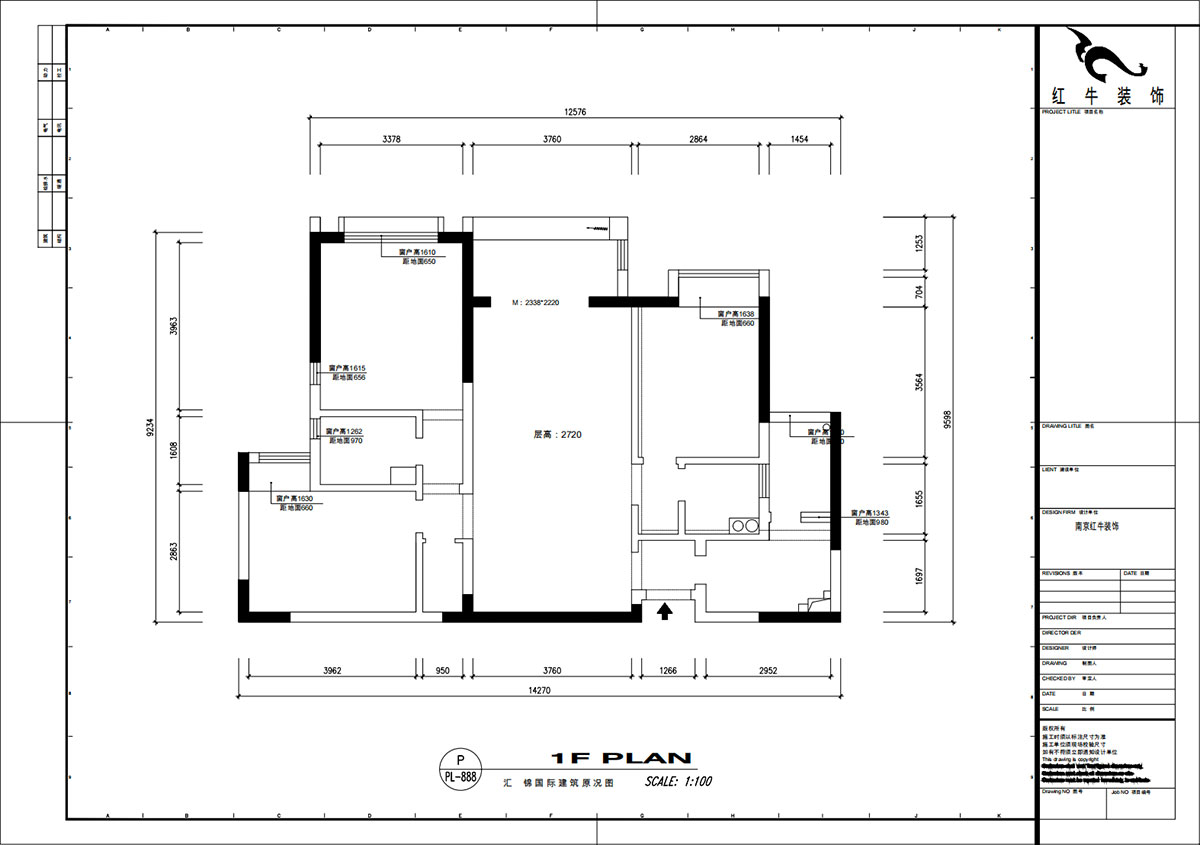 魏明花|匯錦國際6-1-1402-125㎡-法式復古風格|3室2廳2衛(wèi)|二手房裝修|定制家|全包16
