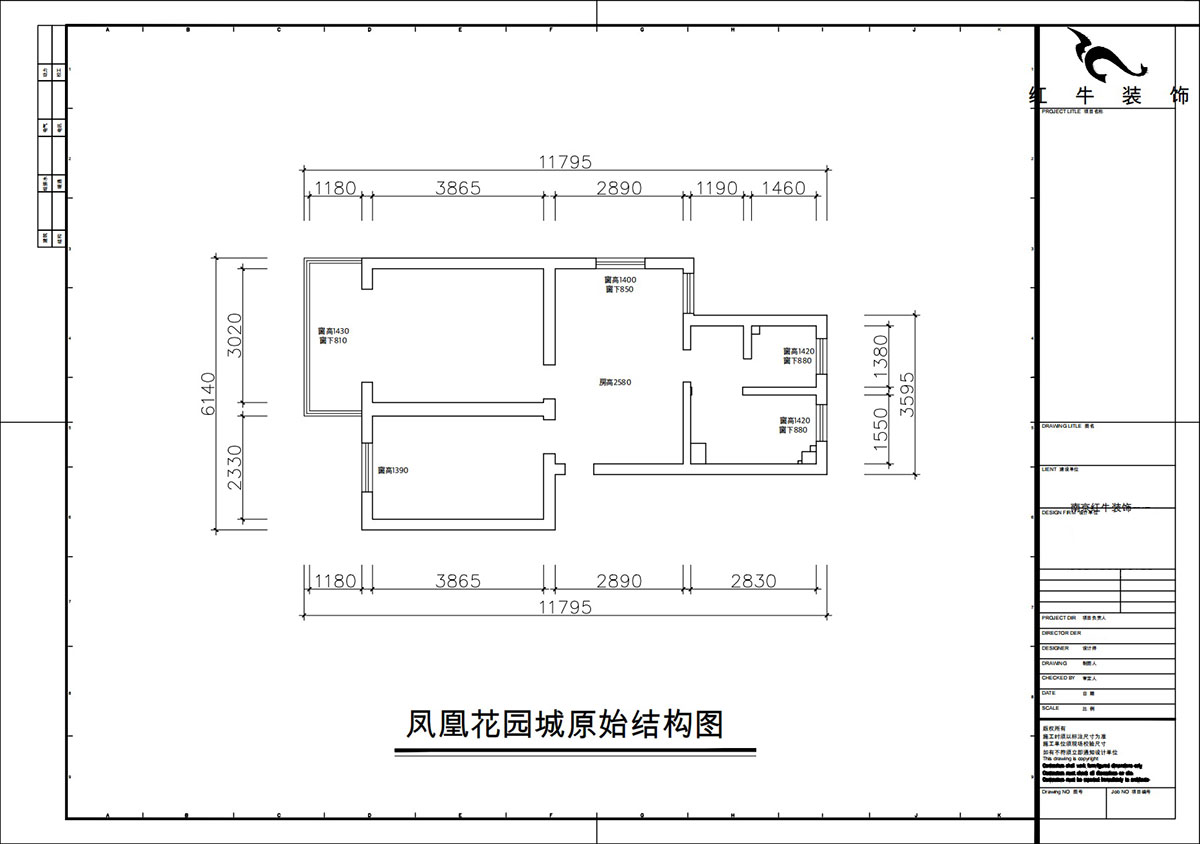 朱彥|鳳凰花園城金陵園2幢10號(hào)502室-64㎡-現(xiàn)代簡(jiǎn)約風(fēng)格|2室1廳1衛(wèi)|老房改造|定制家|全包10萬(wàn)|00_01原始結(jié)構(gòu)圖