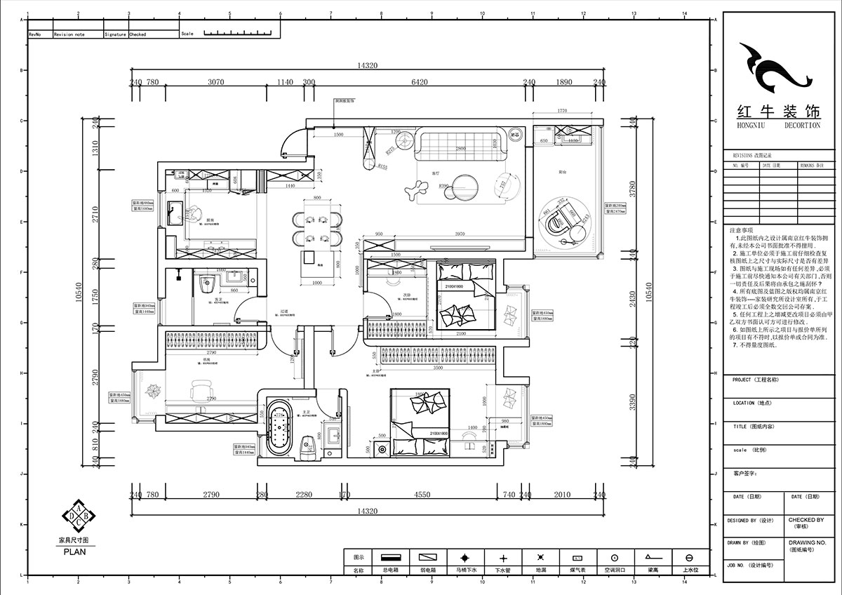 郭志成|江南明珠49-204-119㎡-意式極簡(jiǎn)風(fēng)|3室2廳1廚2衛(wèi)|毛坯裝修|定制家|全包17