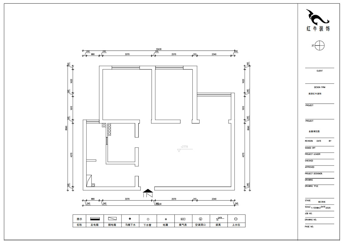朱明琪|金鼎灣花園1-2-2004-87㎡-現(xiàn)代簡(jiǎn)約風(fēng)格|2室2廳1衛(wèi)|老房裝修|定制家|全包10萬(wàn)|00_01原始結(jié)構(gòu)圖