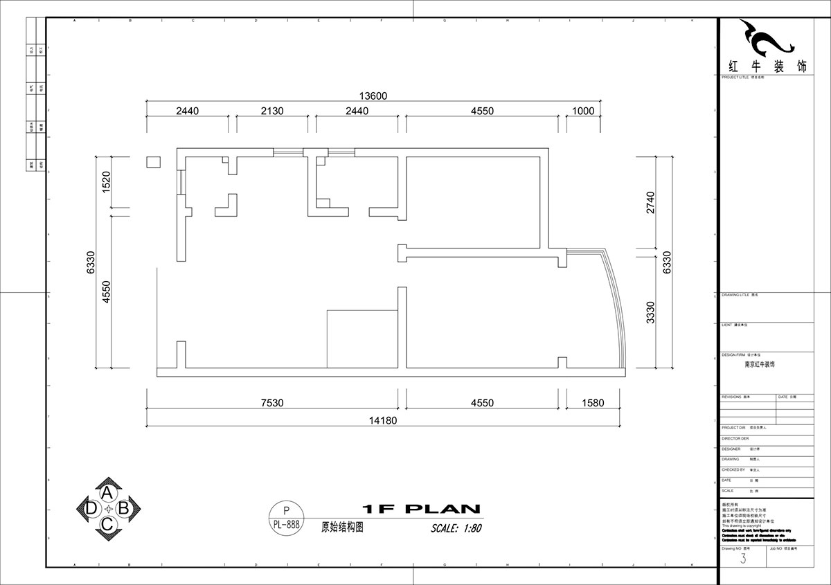 仇美蓉|通宇花園1-911B-90㎡-簡(jiǎn)約風(fēng)格|2室2廳1衛(wèi)|老房裝修|定制家|全包9萬|00_01原始結(jié)構(gòu)圖